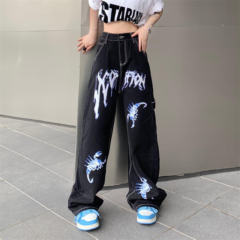 Shadow Graffiti Wide Jeans