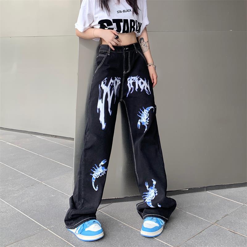 Shadow Graffiti Wide Jeans