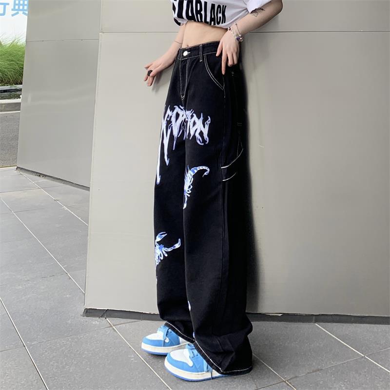 Shadow Graffiti Wide Jeans